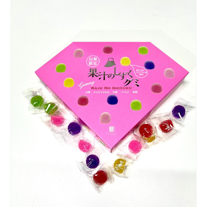 楽天市場】話題沸騰中！！果汁のしずく グミ 1箱13個入り グミ お菓子 