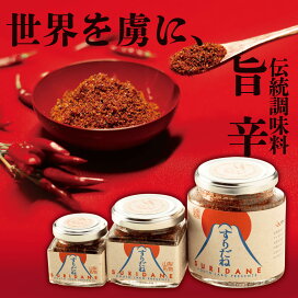 楽天市場】話題沸騰中！！果汁のしずく 1箱13個入り ボンボン お菓子 