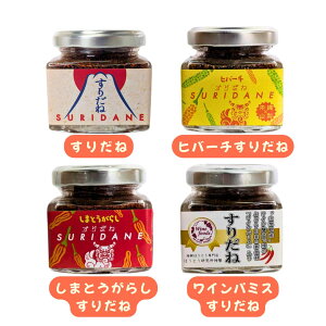 yh}jAЉIz肾ːHה׃Zbg M}jA 肾 Cp~X qo[` Ƃ炵 h  ` \R RO nO Zbg 