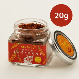 yh}jAЉ!zƂ炵h肾 M}jA Ί_Y R̓` Ƃ炵 т̂  񂹃O \ ꖡ  قƂ gĉǂ 