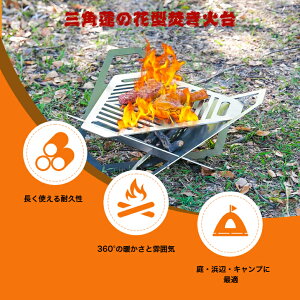 INBESTCAMP Op@̉Ԍ^Α ܂肽ݎ XeX yʃRpNg BBQEΌpO 2kg \LvEt@~[LvEAEghAɍœK {T|[g Ki