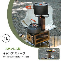 楽天市場】ペレットストーブ YSP－650の通販