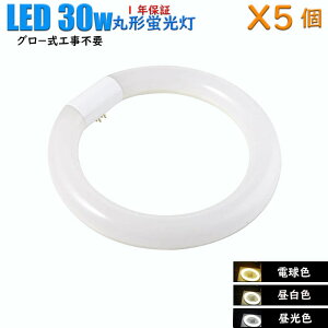 y5Zbgzledu ی^ O[X^[^[Hsv 30w` O[ Hsv F 1050lm F 1250lm dF 1000lm  G10q ی` 30^ Փd 10W \Pbg 