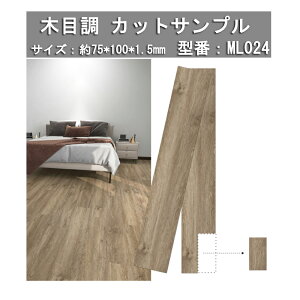 tOV[g tA^C ؖڒ u 1.5mm  Ebh ؖ tAV[g ڒܕsv h  g[Ή  X gCp DIY  ybgΉ yOK SOK CNV