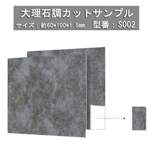 tOV[g tA^C 嗝 u  Ebh tAV[g ڒܕsv h g[Ή  X gCp DIY  ybgΉ yOK SOK CNV[g 304.8*304.8mm 