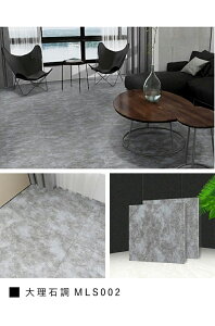 �t���[�����O�V�[�g�@ �����C�N �V�[�g �h�� �u������ �͗l�ւ� �ڒ��ܕs�v ���� �嗝�΃t���A�^�C�� �t���A�V�[�g ���t�H�[�� ���� �V�[�g ���f�R ���A�^�C�� DIY ���t�H�[�� �N�b�V�����t