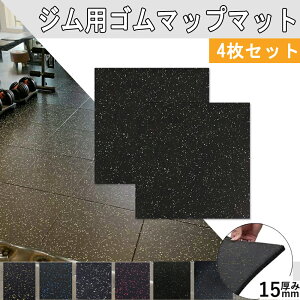 [4Zbg] z[WpS}bg S}bg W}bg g[jO}bg 15mm h}bg g[jO}bg tbgf 50cmx50cm x15mm S`bv}bg Wp}bg Ռz 