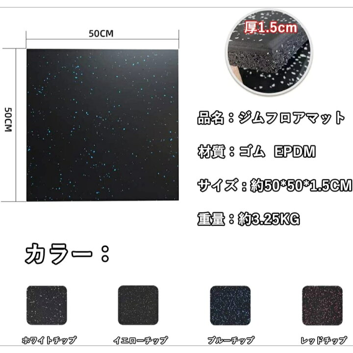 楽天市場】【スーパーSALE限定クーポン対象商品】[4枚セット] ホーム 
