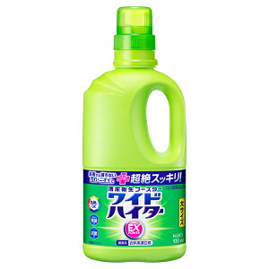 Zbg({1{/lߑւ3)@ChnC^[EXp[ / { / /930ml /lߑւ@820ml cƂȂ₩ȉԂ̍