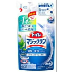 【5袋セット】トイレマジックリン トイレ用洗剤 ミント 詰め替え 330ml