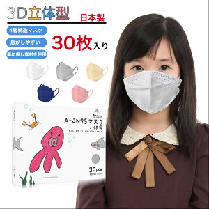 3d}XN qp { ̃}XN sDz 4w\ ĝă}XN jn95 zCg 3d}XN sDz J[ 3D ̌^ Y jp 30 }XN  LbY ʉ ʊw a-49-1