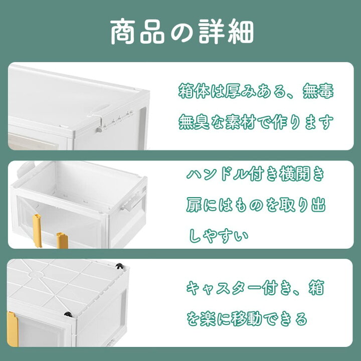 横扉付き】【中扉付き】保冷コンテナ 長さ約635cm×幅231cm×高さ245cm 