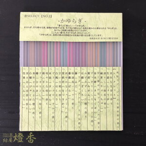   SELECT NO,6 炬 KAYURAGI 15 30{ Z XeBbN a IWi / { Ԍn ،n n߂ 𕰂 XyVA\[g l z蕨  