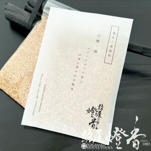    ㎿ h ChlVAY 50g  a IWi / Sandalwood тႭ   O ̂̂̍ O CZX  A} XgX    