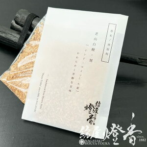    VR h ChY 30g  a IWi / Sandalwood 낤 тႭ  O ̂̂̍ O CZX  A} XgX    ґz 