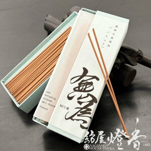 ���� �����V�R���� ���� �� MUI TODOROKI �p�`���� 20g �Z���X�e�B�b�N�\���� �a������ / �{�^�j�J�� �I�[�K�j�b�N �V�R����100�� ���� Patchouli ���� ���� �n�[�u �J���t�H���j�A �V�R�f�� �� ����