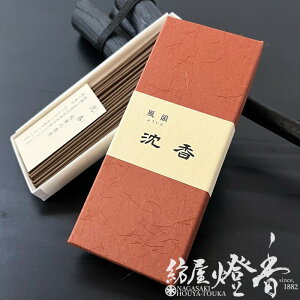  C  Zol 15g L ݂̂艑 / ӂ Fuin 񂱂 Jinkoh  minorien ݂̂肦    h   lC   C]  CZX A