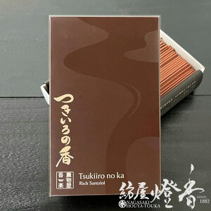  F̐S 炬̋ ̍ ZolߗL Oy / ̂ 炭 Tsukiiro no ka Rich Santalol ÓT   oj _ d   { O 