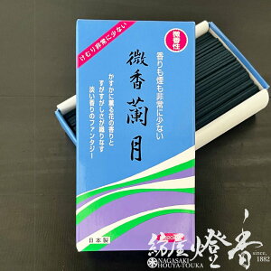  ̉ԍ   Zol 320{   E / т 񂰂 _ RANGETSU ÓT 򍁗 koukando  d   {   Ԃ̍ O 