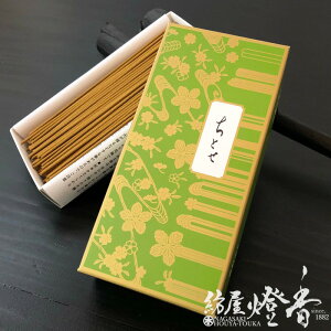   ȍ Ƃ CHITOSE Zol L s  イǂ kyukyodo Mtg LȖF h   ]C  }C\[Y VRh ~ r  @ ފ 