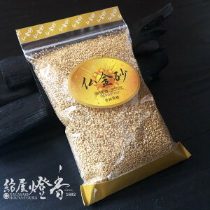 FD 􂦂D  350g Ԃ BUKKINSA F@鍻 / ŋ  YD d F̊D KX ̍ S[h GOLD JԂg S S Y O  䋟 Q 