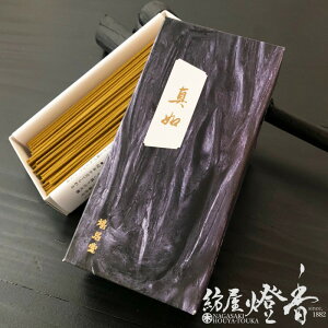   ȍ ^@ ɂ SHINNYO Zol  s  イǂ kyukyodo Mtg LȖF h   ]C  }C\[Y VRh   @ 