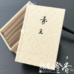  ÂO炷O  Zolz\ SVO / エ JYUOU  q ƂĂ񂭂ǂ VR   h  j̍ O C]  CZ