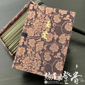  ÂO炷hO ʎ Zolz\ SVO / ܂ TAMASHIBA  q ƂĂ񂭂ǂ VR   h  j̍ O C]  CZ