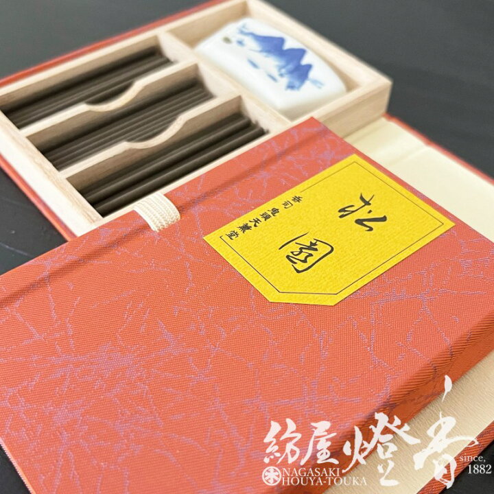 楽天市場】お香 気品高き香木香 伽羅 松園 ミニ寸 ST30本 陶製香立付 
