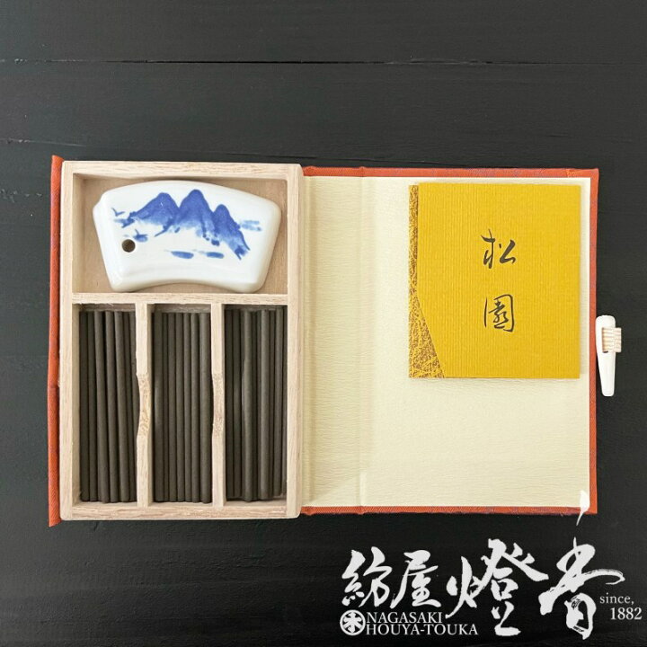 楽天市場】お香 気品高き香木香 伽羅 松園 ミニ寸 ST30本 陶製香立付 