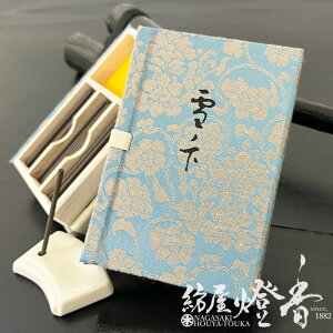  Ci؍  m ~j ST30{ t z SVO / 䂫̂ YUKINOSHITA  q ƂĂ񂭂ǂ  h   tbV C]  