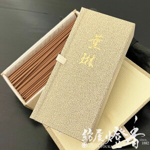  Ci؍  O ZXeBbN ST50g z SVO /  KUNRIN p  q ƂĂ񂭂ǂ  h   tbV C]  CZ