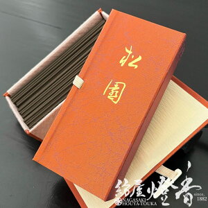  Ci؍   ZXeBbN ST50g z SVO / 傤 SHOUEN p  q ƂĂ񂭂ǂ  h   tbV C]  C