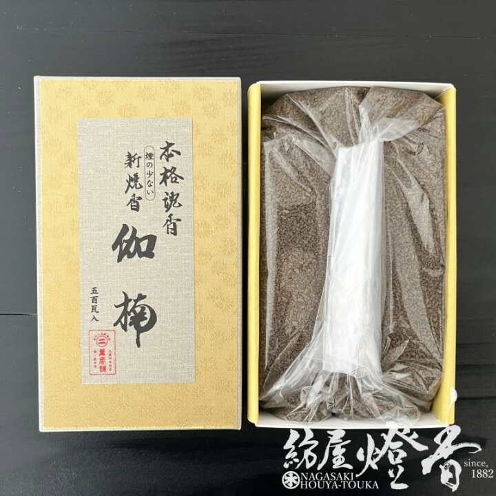 楽天市場】お焼香 本格沈香 新焼香 伽南 500g入 長川仁三郎商店 / お 