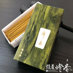   ȍ  ܂ MAIGOROMO Zol  s  イǂ kyukyodo Mtg LȖF h   ]C  }C\[Y VRh  {̍ 