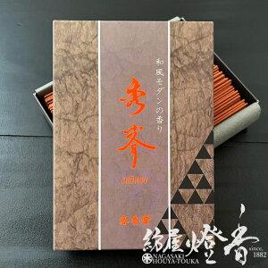  a_̍ G Zol t / イق SHUHOU  oj тႭ É 񂱂ǂ  @    O ÓT CZX A