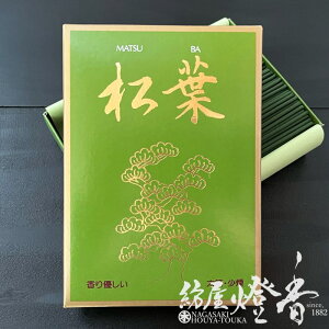  u₩ȍ t Zol t / ܂ MATSUBA  O[ { t { É 񂱂ǂ  @    O ÓT CZX A