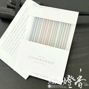   jb|̍ ߂ 6l STe3{ ZA\[g t / É 񂱂ǂ z蕨  {̂     O ÓT 