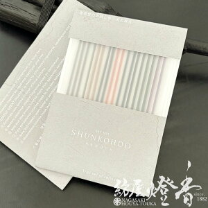   p ߂ 9l STe2{ ZA\[g t / Trial set É 񂱂ǂ z蕨  {̂     O ÓT 