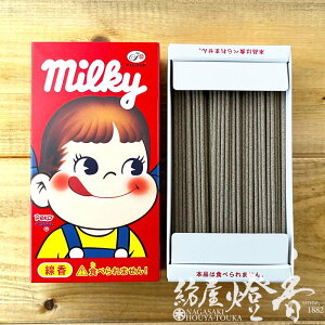 ~j DV[Y s ~L[ ܂Ŗ{ ~j  J} / ̐l̍D R{i yR ~N kameyama TRXC  CZX ݕ̍ Hו Ԃ