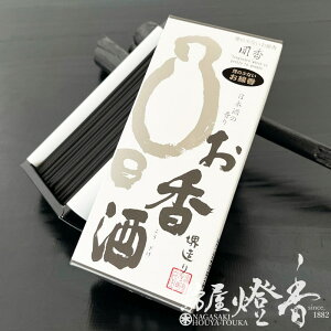    {̍ Zol  쐰 / KIKIKOH NIHONSHU ɂق񂵂   {̍ OKUNOSEIMEIDO ̂߂ǂ  ̐l D  CZX A} 