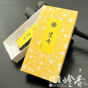  荁 ďM ΂ӂ 20g /   SHIBAFUNE s  イǂ kyukyodo LȖF VR    ĂȂ  h   ]C   CZX A