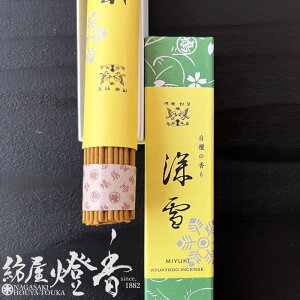  [ ݂䂫 h̍ 17cm c  / MIYUKI    KYUKYODO イǂ s   a̓`   V F    CZX 