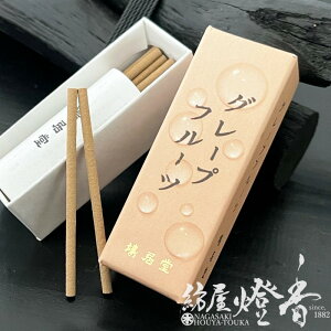  ʎ̍ O[vt[c Řb ~j XeBbN^Cv 20{  / GRAPEFRUIT KYUKYODO イǂ s  Ԃ̍ Ɠ` a̓`    V  