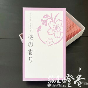   FƖ̂ ̍ {̎lĜ낢 Zol IX / YOUYOUANG 䂤䂤 gn Cherry blossom TN Ԃ̍ t[  A}   C