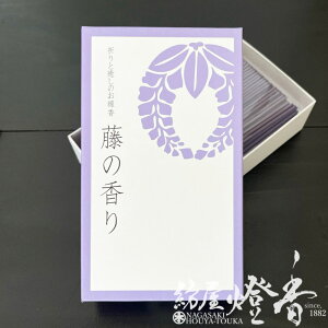   FƖ̂ ̍ {̎lĜ낢 Zol IX / YOUYOUANG 䂤䂤 gn Wisteria ӂ tW Ԃ̍ t[  A}   C