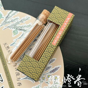  ̏  _CGbg rST20{ hƊ ~jXeBbN IX / YOUYOUANG 䂤䂤 gn Kampo Incense osmanthus  VR  A}   C