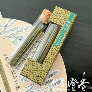  ̏  ֔ rST20{ J~[Ɗ ~jXeBbN IX / YOUYOUANG 䂤䂤 gn Kampo Incense ۂ  VR  A}  C