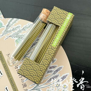  ̏  畆̂ rST20{ J~[Ɗ ~jXeBbN IX / YOUYOUANG 䂤䂤 gn Kampo Incense ۂ  VR  A} 