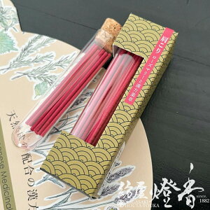  ̏   rST20{ [Y}[Ɗ ~jXeBbN IX / YOUYOUANG 䂤䂤 gn Kampo Incense ۂ  VR  A}  